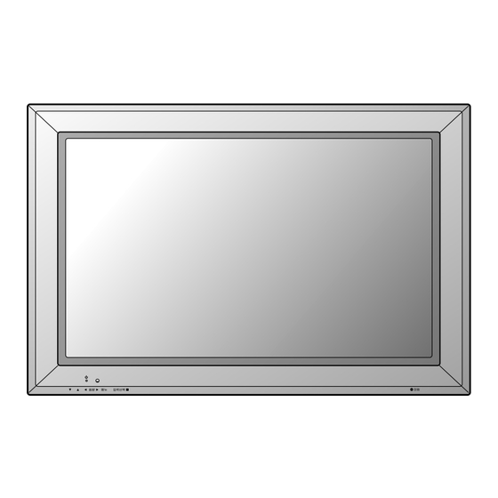 LG MP-50PZ40 Manual De Servicio