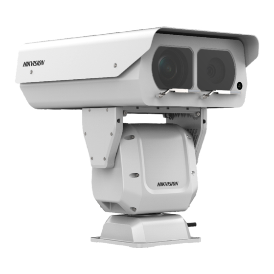 HIKVISION DS-2 DYH2A0IXS-D Manuales