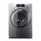 Samsung SilverCare