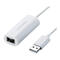 Elecom JC-W01U - Manual del convertidor de gamepad