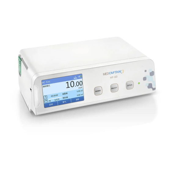 MEDCAPTAIN HP-60 Manual De Servicio