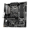 Manual de MSI MAG B460M BAZOOKA