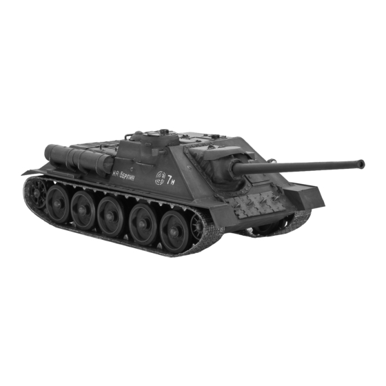 REVELL SU-100 Manual De Instrucciones