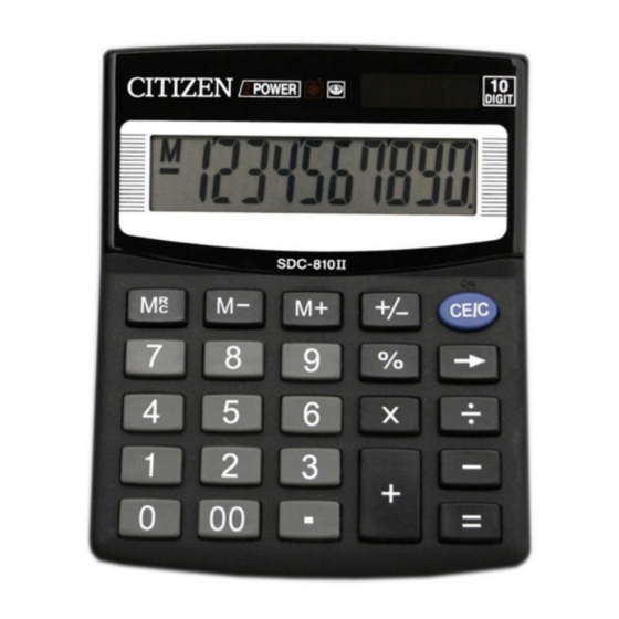 Citizen SDC-810II Manuales