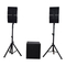 Altavoces Edenwood CURVE SYSTEM 18P Manual Del Usuario