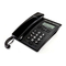 Teléfonos Sagemcom C112 ECO Manual Del Usuario