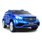 Coches Eléctricos para Niños Pekecars HL228 Manual De Usuario