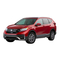 Honda CR-V 2020
