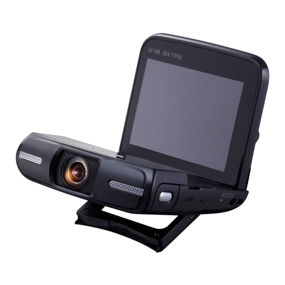 Canon Legria mini X Manual De Instrucciones