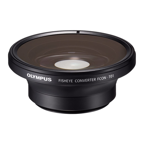 Olympus FCON-T01 Manuales