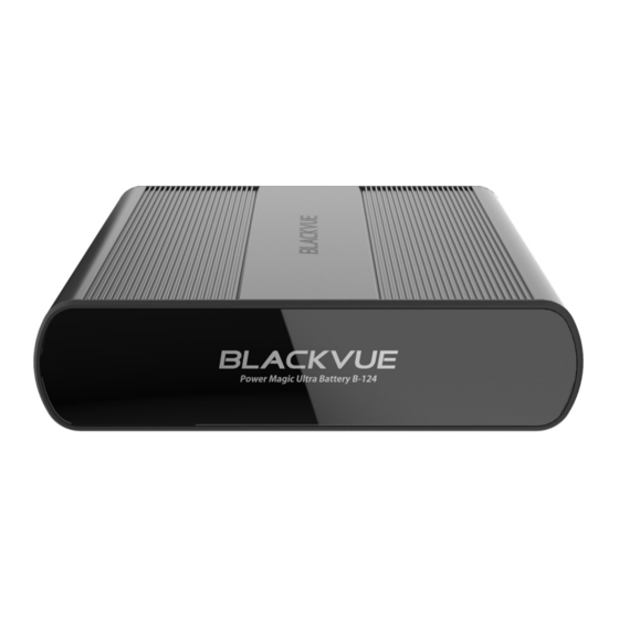 BlackVue Power Magic Ultra Battery B-124 Manuales