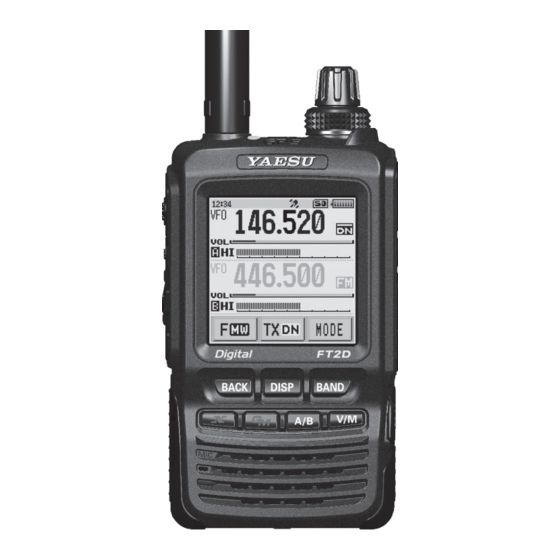 Yaesu FT2DE Manual De Funcionamiento