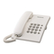 Manual del sistema telefónico integrado Panasonic KX-TS500