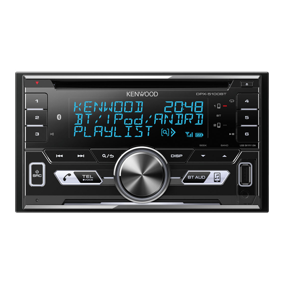 Kenwood DPX-5100BT Manual De Instrucciones