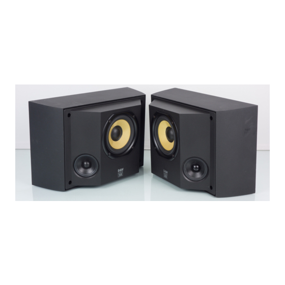 Bowers & Wilkins DS6 Manuales