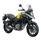 Motocicletas Suzuki V-Strom 650 Manual Del Propietário