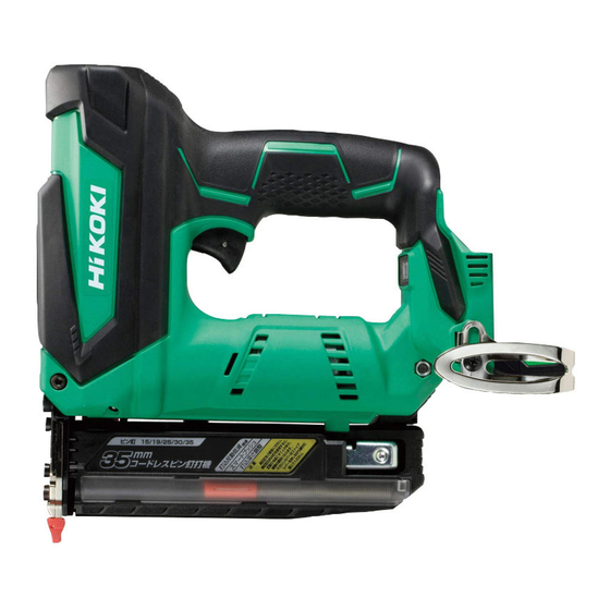 HIKOKI NP 18DSAL Instrucciones De Manejo