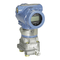Emerson 3051