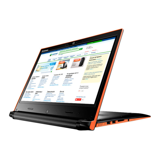 Lenovo IdeaPad Flex 14 Guia Del Usuario