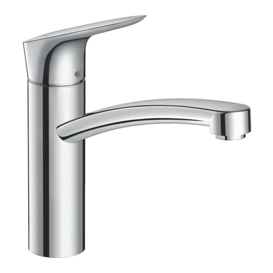 Hansgrohe Logis 160 71832000 Instrucciones De Montaje