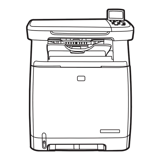 HP Color LaserJet CM1017 MFP Guía Básica De Instalación