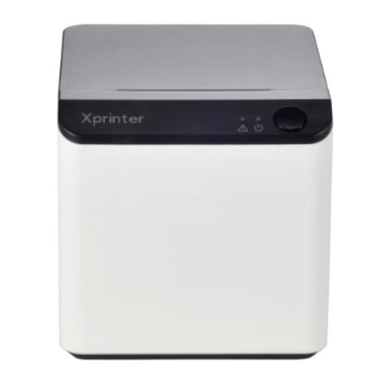 Xprinter XP-58IIHV Guía Rápida