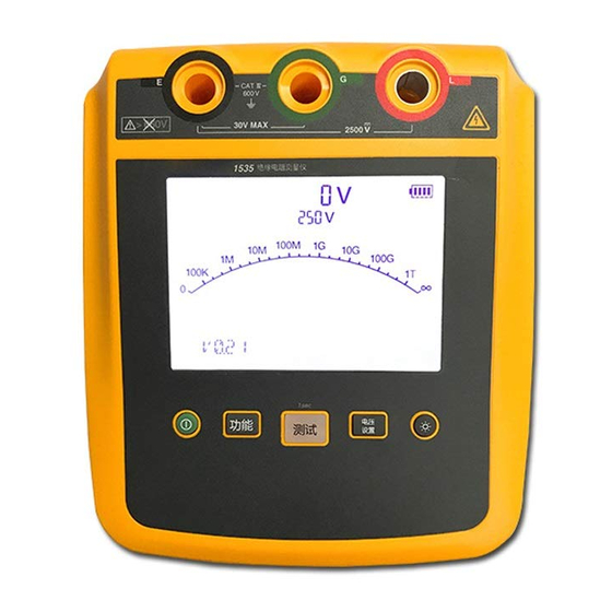 Fluke 1535 Manual Del Usuario