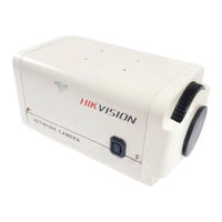 HIKVISION DS-2CD812N-IR3 Manual De Usuario