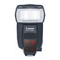 Manual de Canon SPEEDLITE 580EX II