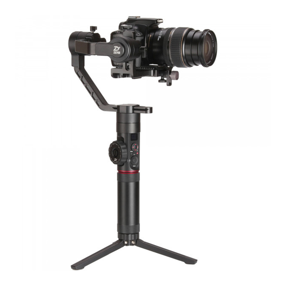 Zhiyun CRANE 2 Manuales