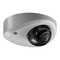 Cámaras de Seguridad flir N243MW2 Serie Guia De Inicio Rapido