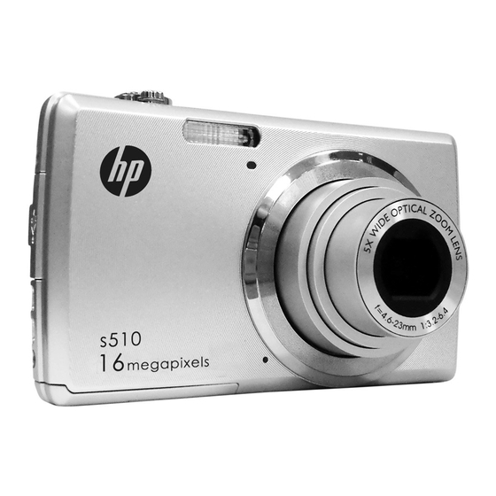 HP s510 Guía Rápida