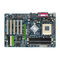 Gigabyte 7NF-RZ