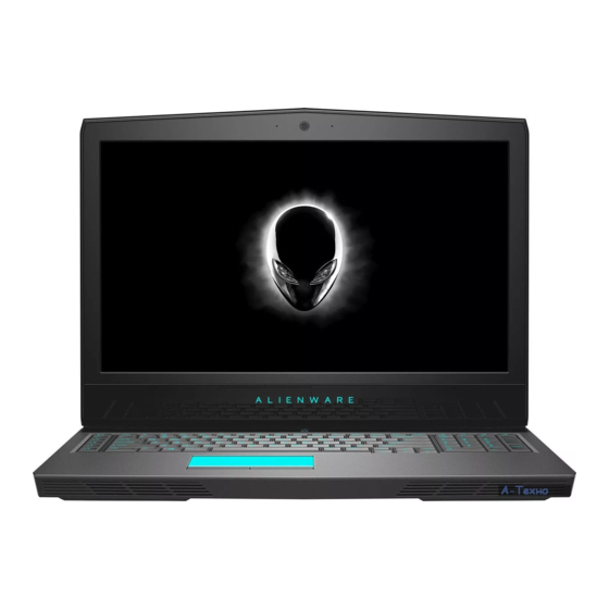 Dell Alienware 17 R5 Manual De Reparación