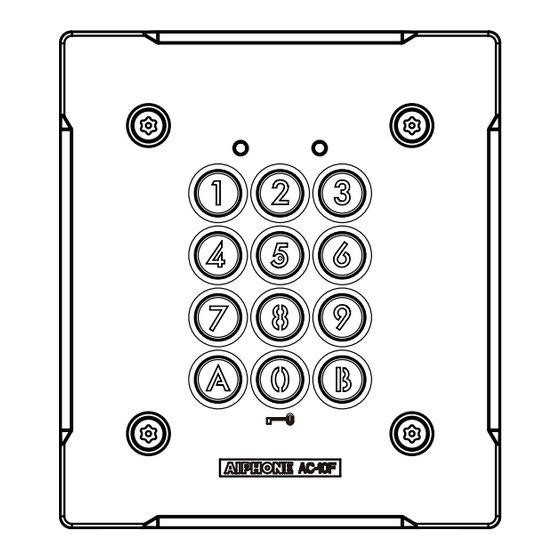 Aiphone AC-10S Manual De Instalacion Y Uso