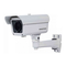 Cámaras IP Grandstream GXV3674 HD VF Guia De Inicio Rapido