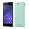 Sony Xperia C3 Dual