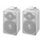 Altavoces Monacor PA EUL-42/SW Guia De Inicio Rapido