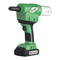 Herramientas Marson BT-2A Instrucciones Originales De Uso