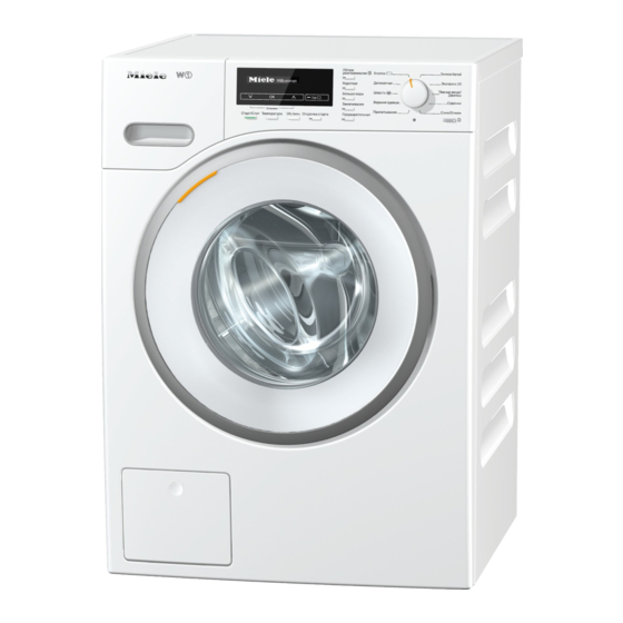 Miele WMB 120 Instrucciones De Manejo