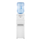 Dispensadores de Agua mabe EMDPCCB Manual De Uso