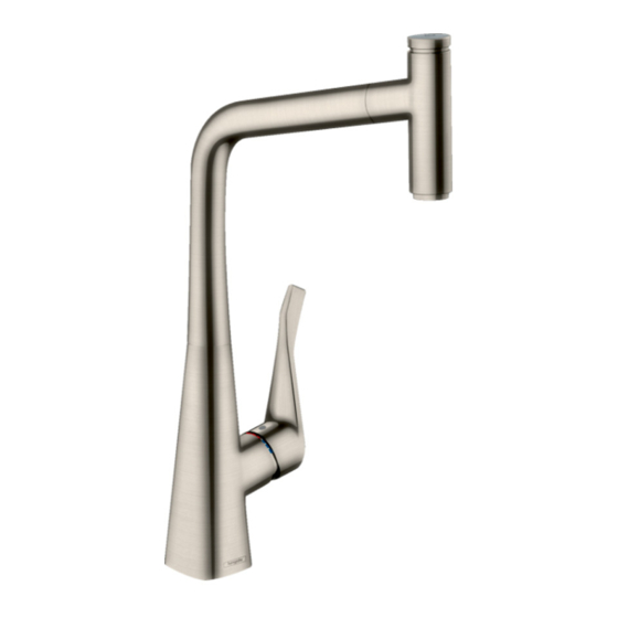 Hansgrohe M7115-H320 73803000 Manuales