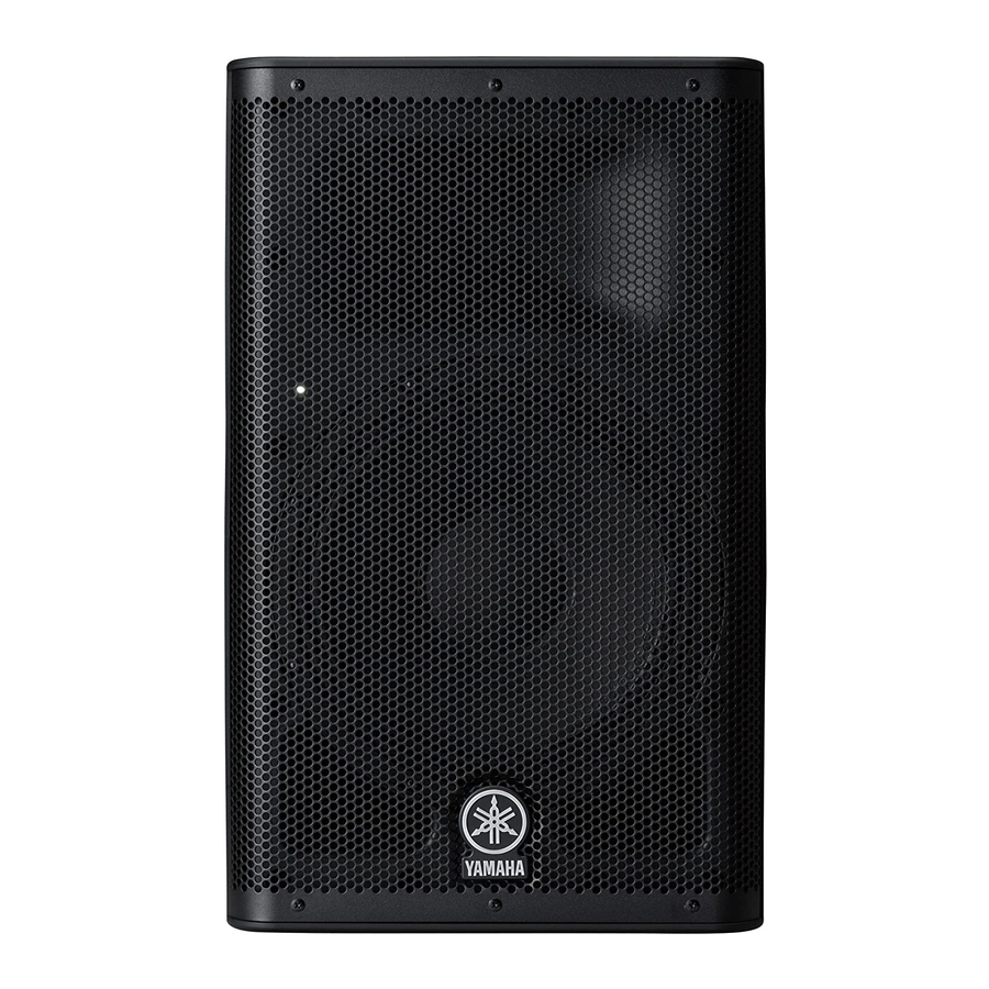 Yamaha DXR Serie Manual De Instrucciones
