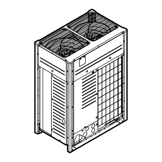 Daikin VRV IV RYYQ8T7Y1B Serie Manual De Instalación Y Funcionamiento