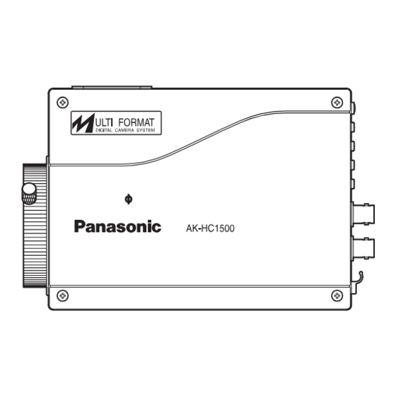 Panasonic AK-HC1500G Instrucciones De Operación