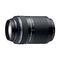 Objetivos Fotográficos Olympus ZUIKO DIGITAL ED 70-300mm f4.0-5.6 Manual De Instrucciones