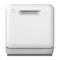 Lavaplatos Silvercrest SGW 860 A1 Guia De Inicio Rapido