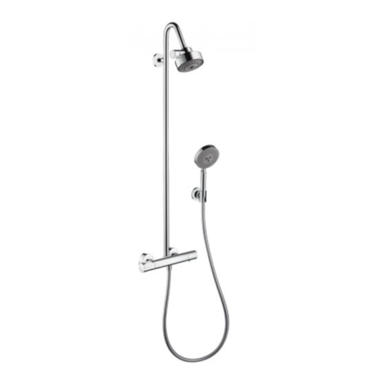 Hansgrohe Axor Showerpipe Citterio M 34640000 Modo De Empleo/Instrucciones De Montaje