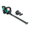 Recortadoras Bosch AHS 50-20 LI Manual Original