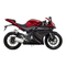 Yamaha R125
